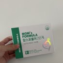 (주)청류종합중기 | 육아용품 | 임신 중기 챙겨먹어야 할 필수 영양제 정리, 맘스포뮬러 2단계
