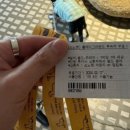 새홍천볼링장 이미지
