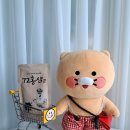 한성농장2 이미지