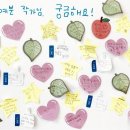 옥봉초등학교 이미지