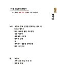 구르메식당 이미지