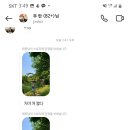 나비커피맥주 네이버블로그