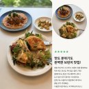 기글스 | 망원 브런치 맛집 기글스 함박스테이크와 명란오믈렛 솔직후기