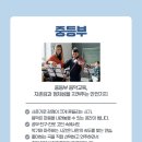 더클래식음악학원 이미지