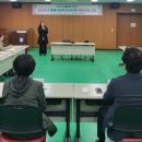 본오3동행정복지센터 이미지