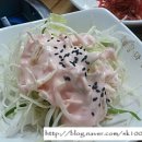 과천해물마당 네이버블로그