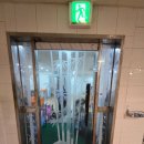 녹원사우나 이미지