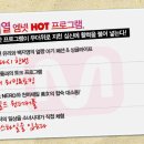 스타일을입는다