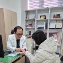 평창군보건의료원 이미지