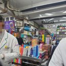 누가온누리약국 이미지