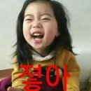 부천 아트벙커 B39 | 부천 데이트, 소각장의 변신 [부천아트벙커B39]를 다녀온 기록