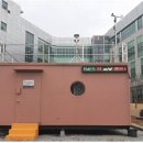 내포 충남보건환경연구원 이미지