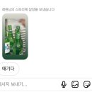 에스엠킨더 | 왜 하는지를 알아야