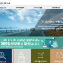 주정차031 이미지