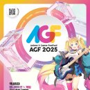 주식회사 에이블게임즈 이미지