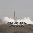 삼한엔지니어링