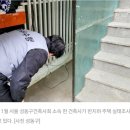 서울시 두손 든 '반지하 전수조사'…석달만에 끝낸 성동구 비결 이미지