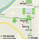 대전 약국 이미지