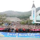 새로운 중 고등부 패러다임을 극복하는 교회 교육의 새 방향 이미지