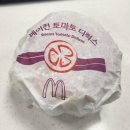 지에스(GS)25 부산수영현대점 이미지