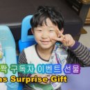 드림베이대로 이미지