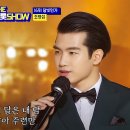 달빛연가 이미지