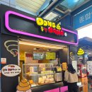 GS칼텍스 서해안주유소 화장실 | 반려동물 휴게실을 보유한 서울방향 서해안고속도로 군산휴게소 편의시설 안내