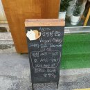 레인보우크러스트