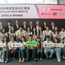 박상진6로R 이미지