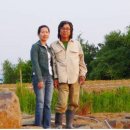 남토북수 농원 이미지