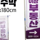 이삼애드