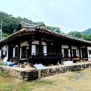 목재고택(穆齋古宅) 이미지