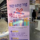 클레이아크김해 미술관 수장고 화장실 | 2025 김해 도자기 축제 30주년 방문 후기+주차, 단풍현황, 플리마켓, 포토존, 무료 인생네컷