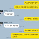 디오프라자 | 네이버 쇼핑 커넥트 활동 시작 1년 넘게 쓴 드라이기 추천 후기 유닉스 디오
