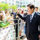 계양연합의원 이미지