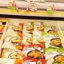 중동식품