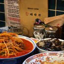 주엽역(중) | [일산] 대박각 / 오픈런 웨이팅, 블루리본 주엽역 맛집 솔직 후기