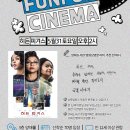 라온누리도서관 이미지