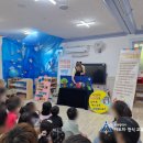 감만어린이집 이미지