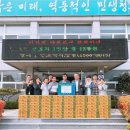 장사경로당 이미지