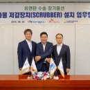 서부(우) 이미지