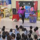 고운어린이집 이미지