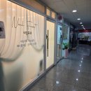 새터로L 이미지