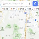 신가네손칼국수 이미지