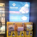 우장산역 삼겹살, 목살맛집 명륜진사갈비 우장산역점 feat 생맥주무제한