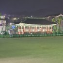 공주대학교사범대학부설고등학교 | 단과일 공주 사대부고 프리미엄 생과일 100% 수제 샌드위치 도시락 단체 배달 후기