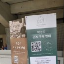 댄싱 공연장 이미지