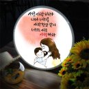 NH003 쇼핑하우