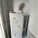 신다대아파트 | (부산 보일러) 부산 사하구 다대로 400 신다대아파트 친환경 콘덴싱 보일러 교체 후기!!