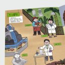 해뜨락(한반도통일미래센터) | 교구재제작 교육담당자라면 꼭 알아야 할 필수 발주체크리스트